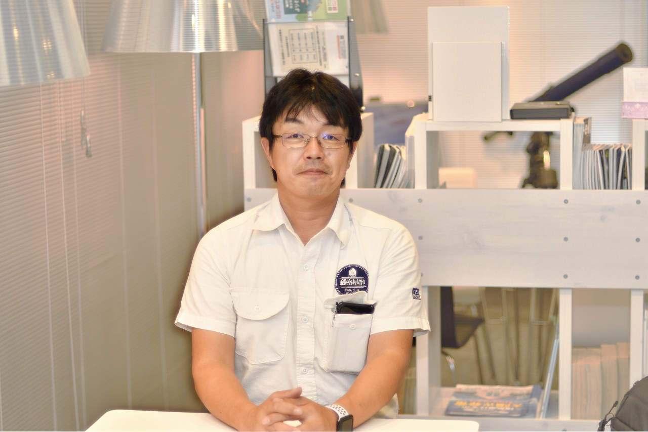 家づくりコンセプト